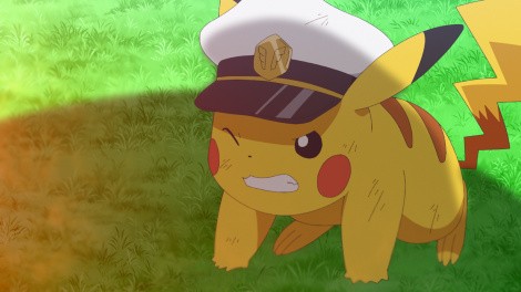 Scene from the anime Pokémon Horizons episode 81